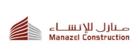Manazel